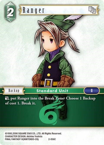 Ranger (Luneth) [Opus II]