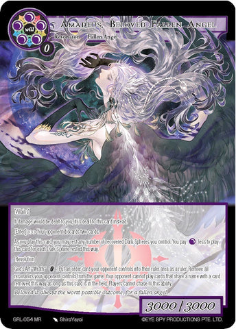 Amadeus, Beloved Fallen Angel (GRL-054) [Game of Gods: Reloaded]