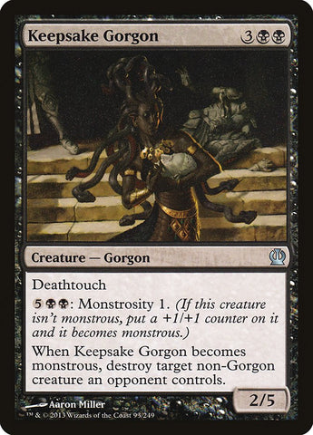 Gorgone souvenir [Theros] 