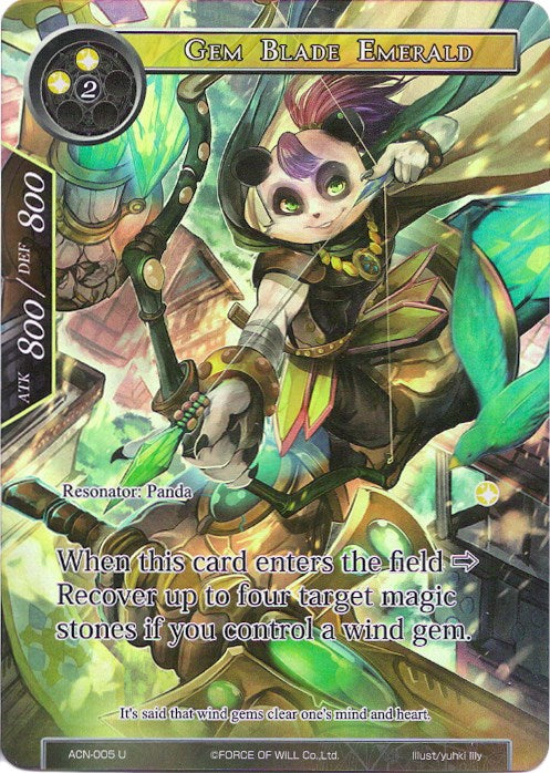 Gem Blade Emerald (Full Art) (ACN-005) [Ancient Nights]