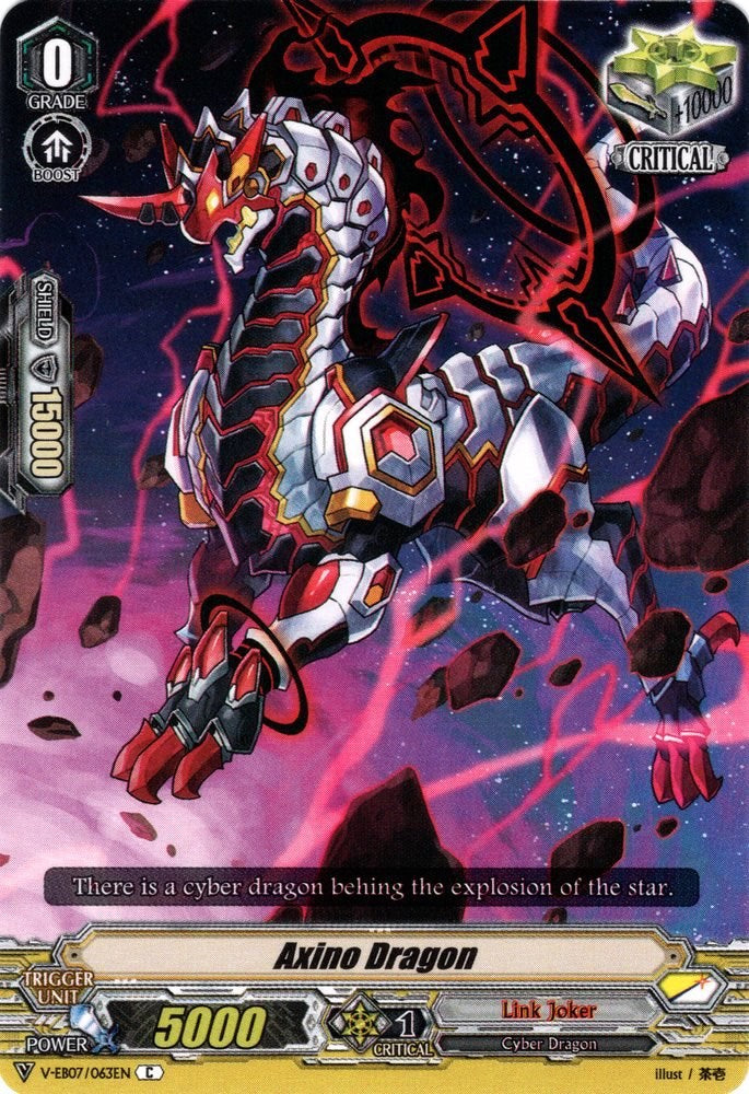Axino Dragon (V-EB07/063EN) [The Heroic Evolution]