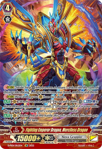 Fighting Emperor Dragon, Merciless Dragon (D-PS01/SR12EN) [P Clan Collection 2022]