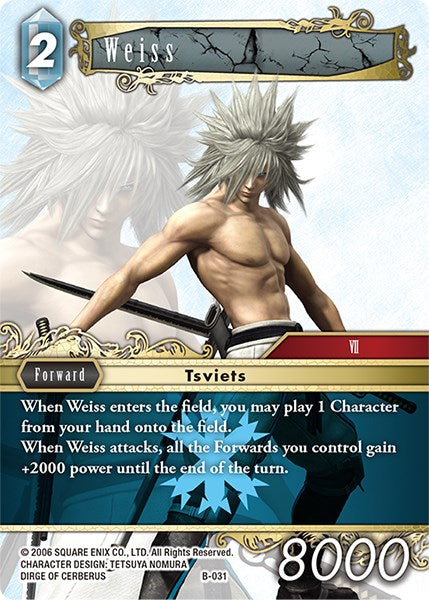 Weiss [Boss Deck: Final Fantasy VII]