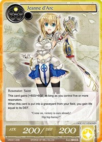 Jeanne d'Arc (VIN001-008) [Vingolf: Engage Knights]