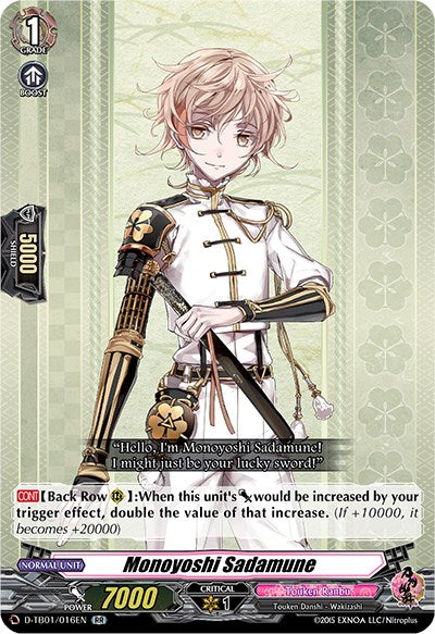 Monoyoshi Sadamune (D-TB01/016EN) [Touken Ranbu: ONLINE 2021]