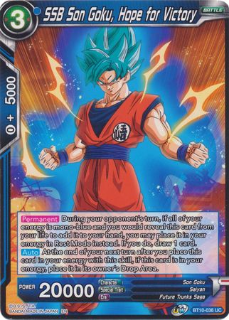 SSB Son Goku, l'espoir de la victoire [BT10-036] 