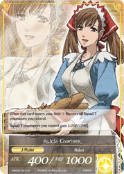 Alicia Melchiott // Alicia Gunther (VIN002-001/J) [Vingolf 2: Valkyria Chronicles]