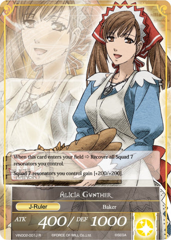 Alicia Melchiott // Alicia Gunther (VIN002-001/J) [Vingolf 2: Valkyria Chronicles]