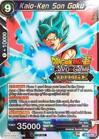 Kaio-Ken Son Goku [P-032]