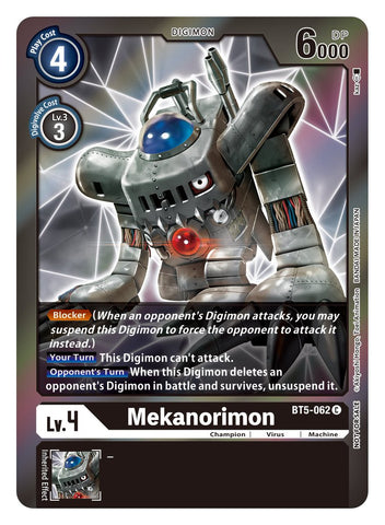 Mekanorimon [BT5-062] (Paquete de eventos 2) [Batalla de Omni]