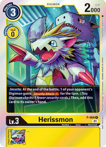 Herissmon [P-068] (Limited Card Pack) [Promotional Cards]