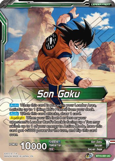 Son Goku // Son Goku, Destined Confrontation (BT15-061) [Promos de presentación de Saiyan Showdown] 