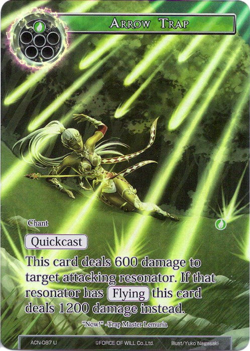 Arrow Trap (Full Art) (ACN-087) [Ancient Nights]