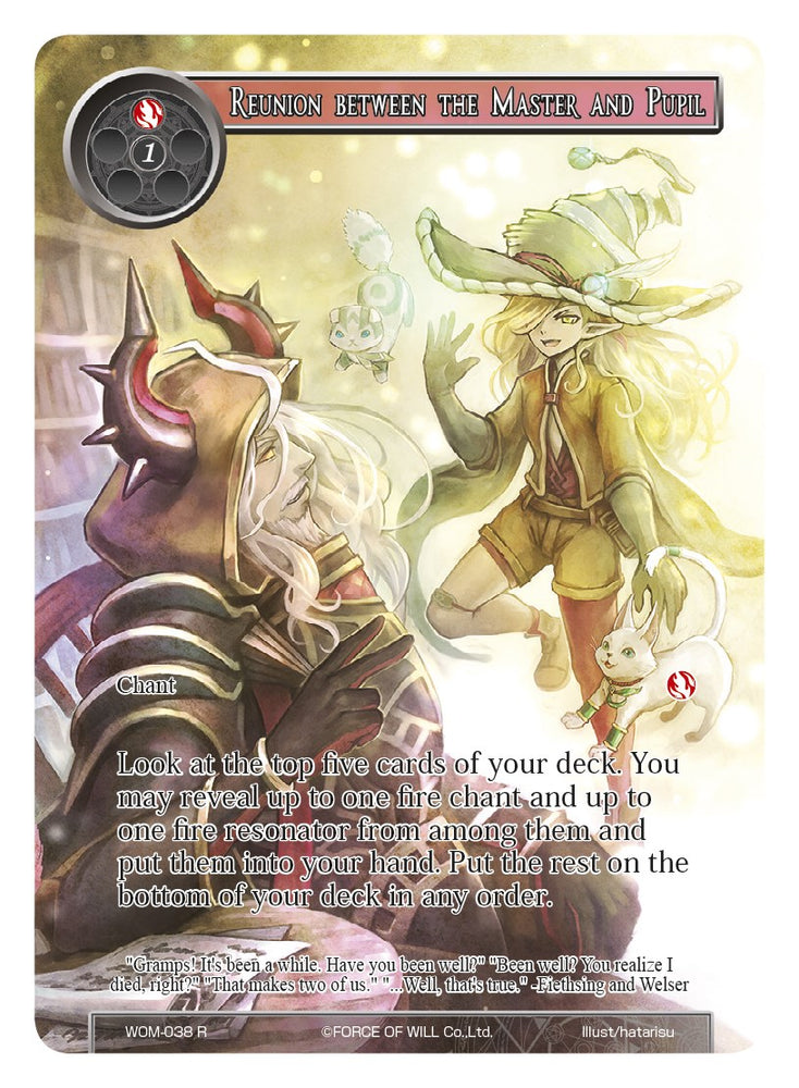 Reunion between the Master and Pupil (Full Art) (WOM-038) [Winds of the Ominous Moon]