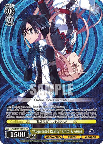 "Augmented Reality" Kirito & Asuna (Foil) [Sword Art Online Animation 10th Anniversary]