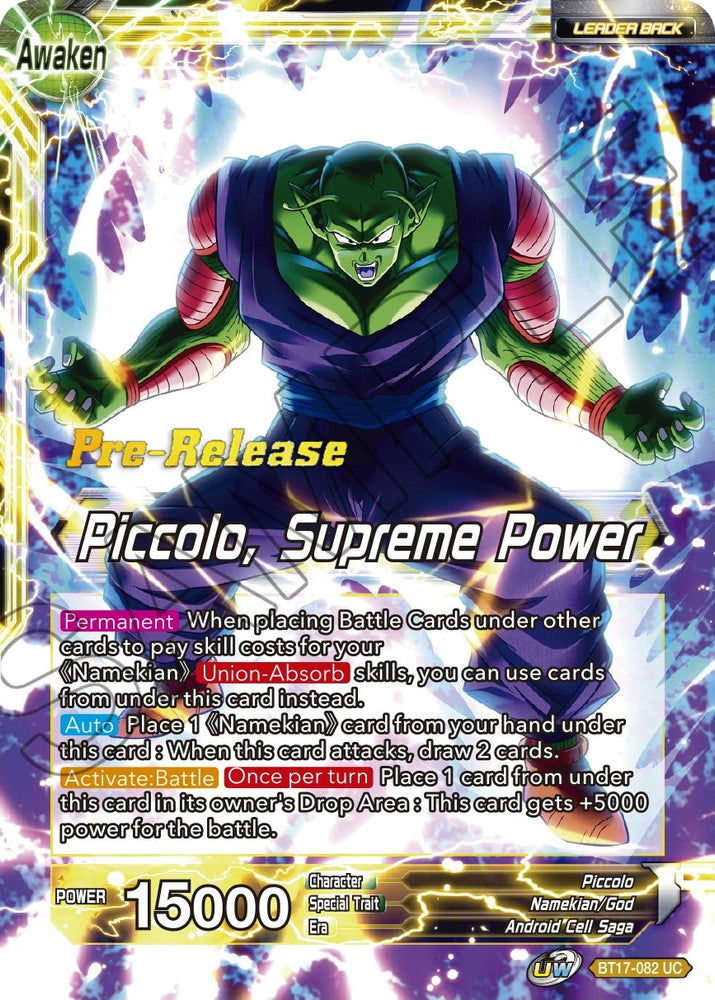 Piccolo // Piccolo, Supreme Power (BT17-082) [Promociones de presentación de Ultimate Squad]