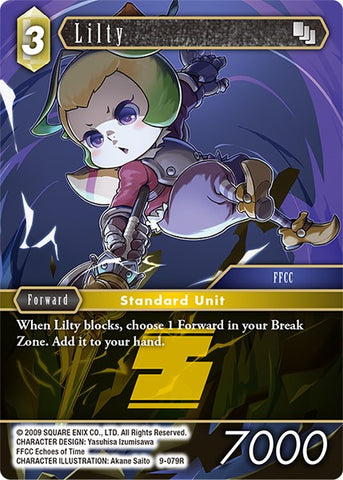 Lilty [Opus IX]