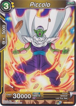 Piccolo [DB3-083]