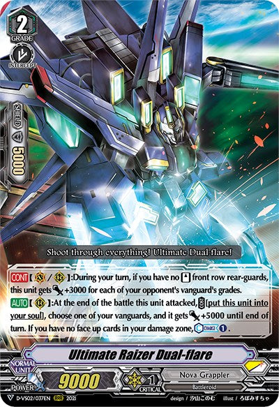 Ultimate Raizer Dual-flare (D-VS02/037EN) [V Clan Collection Vol.2]