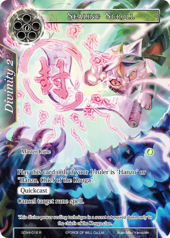 Sealing Scroll (SDV4-016) [Starter Deck: Valhalla Cluster]