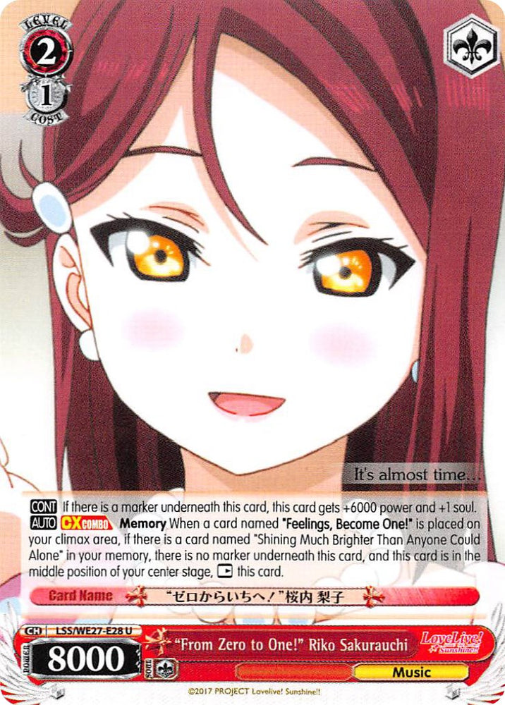 "From Zero to One!" Riko Sakurauchi (LSS/WE27-E28 U) [Love Live! Sunshine!! Extra Booster]