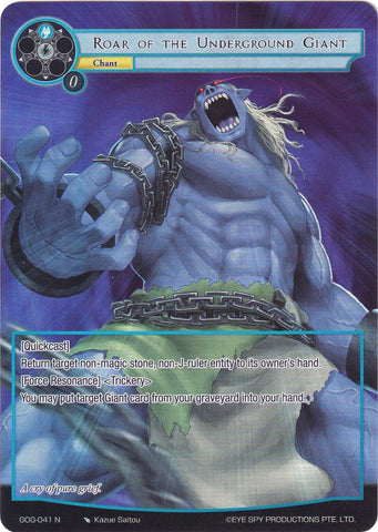 Roar of the Underground Giant (Full Art) (GOG-041) [Game of Gods]