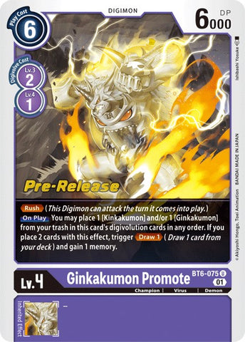 Ginkakumon Promote [BT6-075] [Double Diamond Pre-Release Cards]