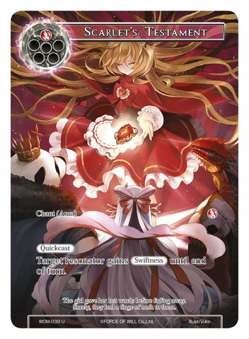 Scarlet's Testament (Full Art) (WOM-039) [Winds of the Ominous Moon]