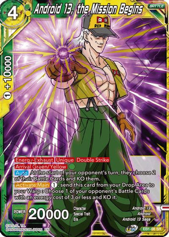 Android 13, la mission commence (EB1-66) [Battle Evolution Booster] 