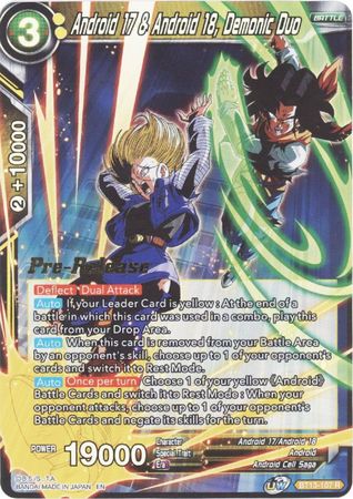 Android 17 y Android 18, Demonic Duo (BT13-107) [Promociones de presentación de Supreme Rivalry] 