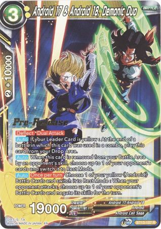 Android 17 & Android 18, Demonic Duo (BT13-107) [Supreme Rivalry Prerelease Promos]