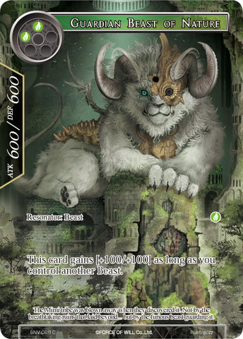 Guardian Beast of Nature (Full Art) (SNV-068) [The Strangers of New Valhalla]