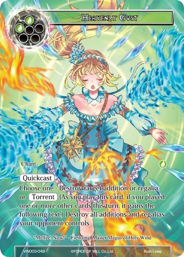 Heavenly Gust (VIN003-049) [Vingolf 3: Ruler All Stars]