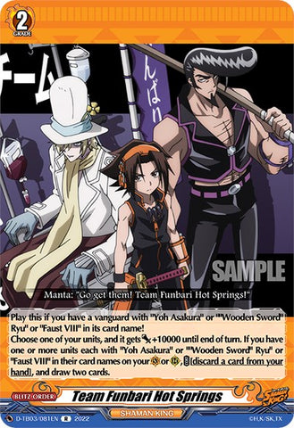 Team Funbari Hot Springs (D-TB03/081EN) [Shaman King]