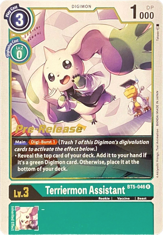 Terriermon Assistant [BT5-046] [Battle of Omni Pre-Release Promos]