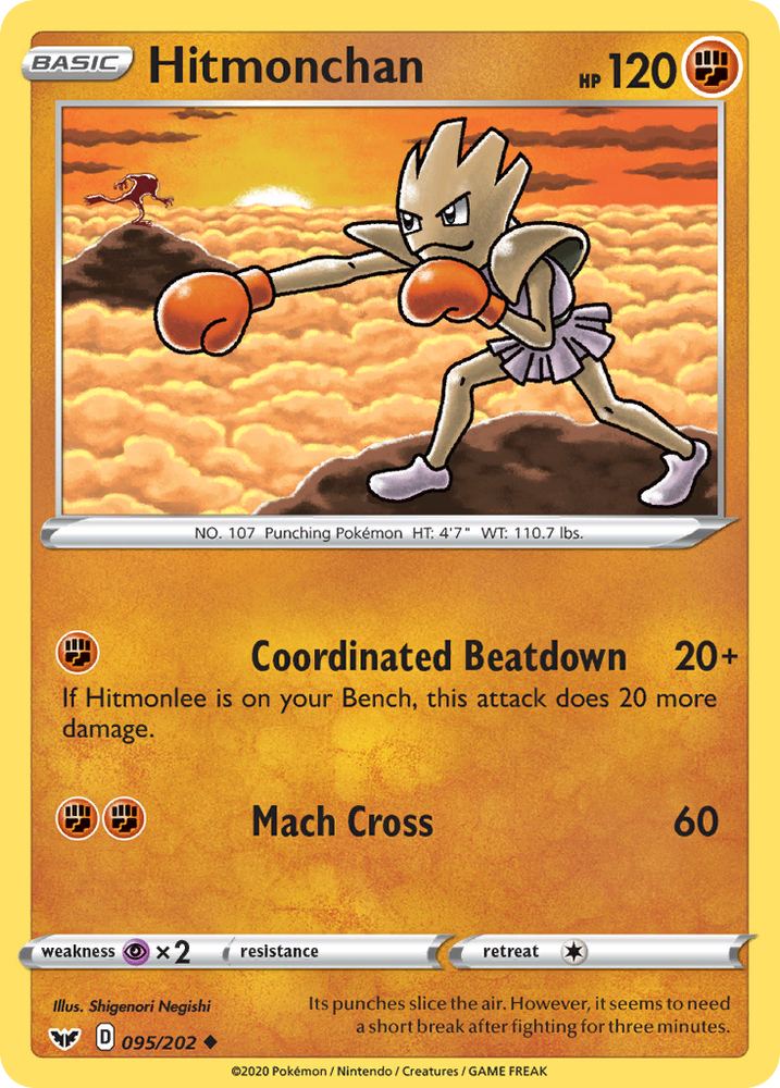 Hitmonchan (95/202) [Épée et bouclier : ensemble de base] 