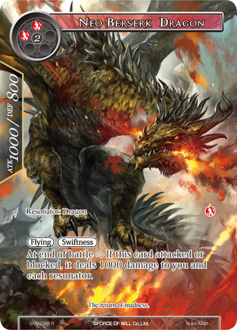 Neo-Berserk Dragon (Full Art) (SNV-028) [The Strangers of New Valhalla]