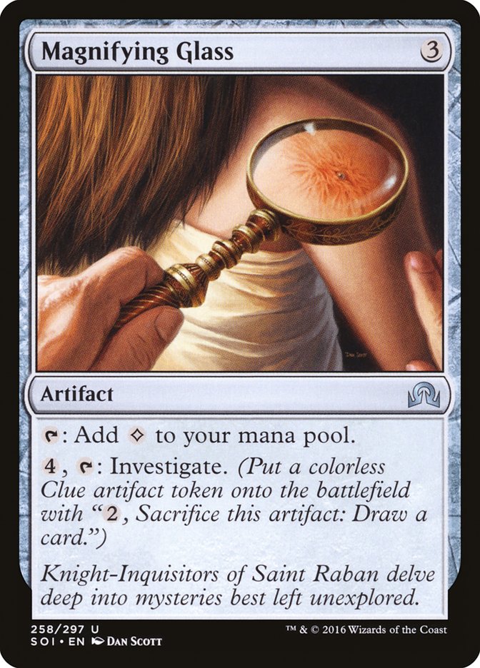 Loupe [Ombres sur Innistrad] 