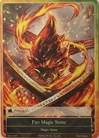 Fire Magic Stone (VS01-033) [Dual Deck: Faria & Melgis]