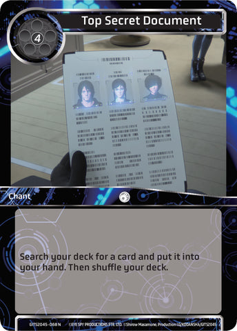 Top Secret Document (GITS2045-068) [Ghost in the Shell SAC_2045]