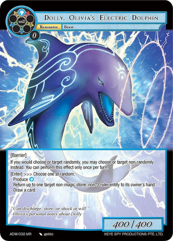 Dolly, Olivia's Electric Dolphin (ADW-032) [Assault into the Demonic World]