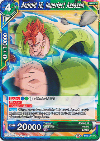 Android 16, Imperfect Assassin [BT9-098]