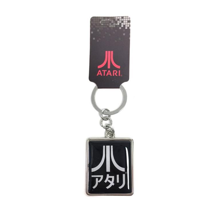 Atari Japanese Logo Keyring