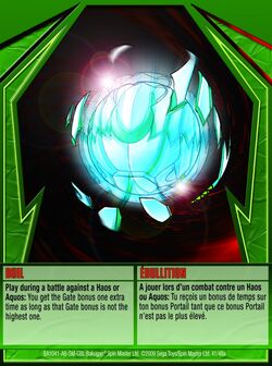 Bakugan (2009) Cartas individuales