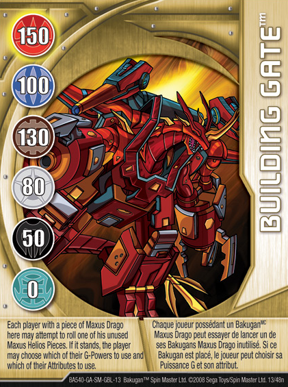 Bakugan (2009) Card Singles- Gate Cards