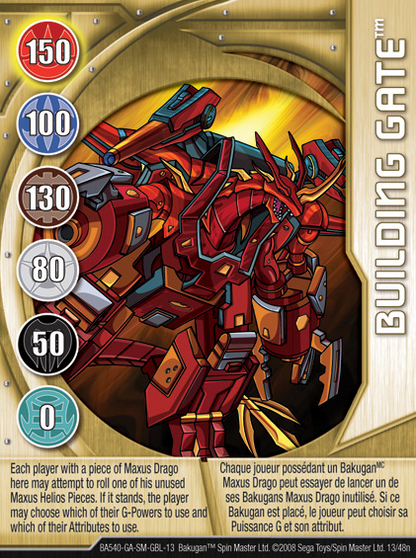 Bakugan (2009) Card Singles- Gate Cards