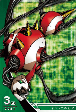 Digimon Jintrix Card Singles