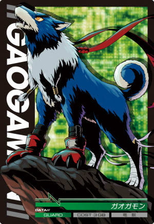 Digimon Jintrix Card Singles