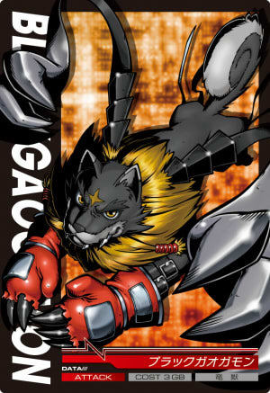 Digimon Jintrix Card Singles