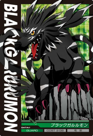 Digimon Jintrix Card Singles